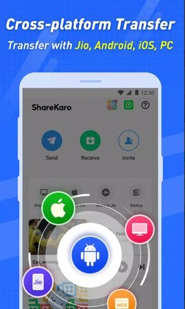 sharekaro手机版APP