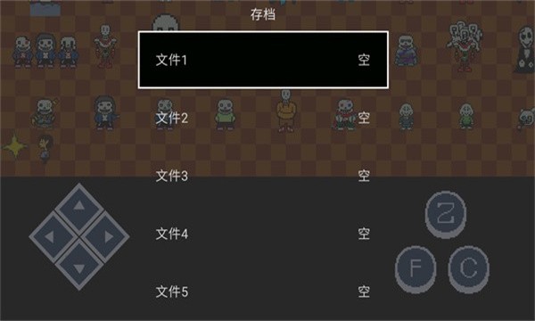 猫猫惊魂4游戏