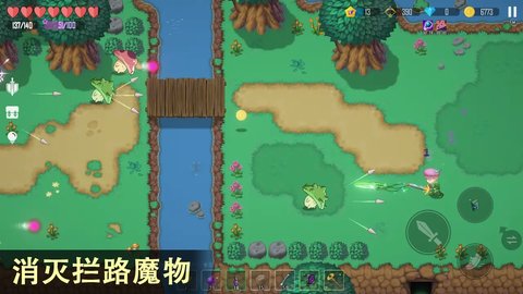 雨叶岛传说2023游戏