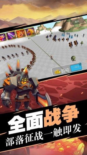 蓝方全面战争模拟器手机免费版游戏