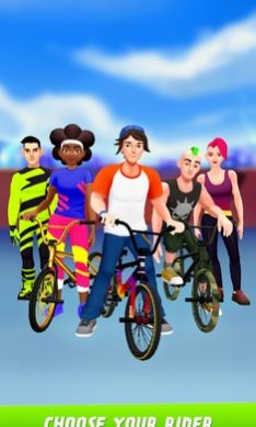 最大空气小轮车app游戏