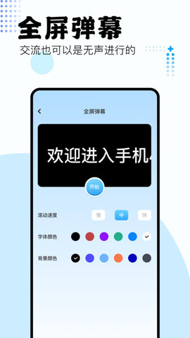 吾爱盒子免费版APP