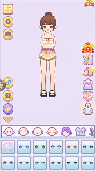 装扮我在行免费版游戏