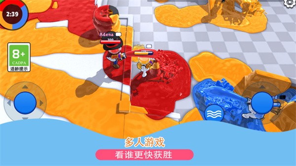 发射吧兄弟app游戏