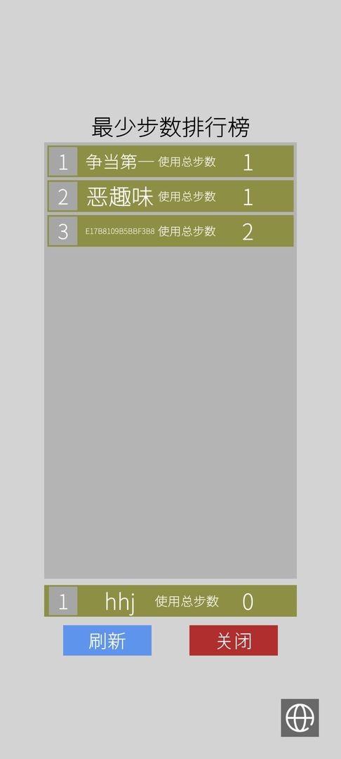 颜色翻翻乐软件版游戏