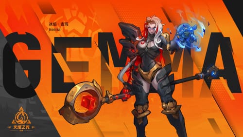 火炬之光无限免费版游戏