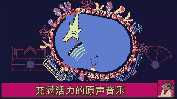 战环空间手机app游戏