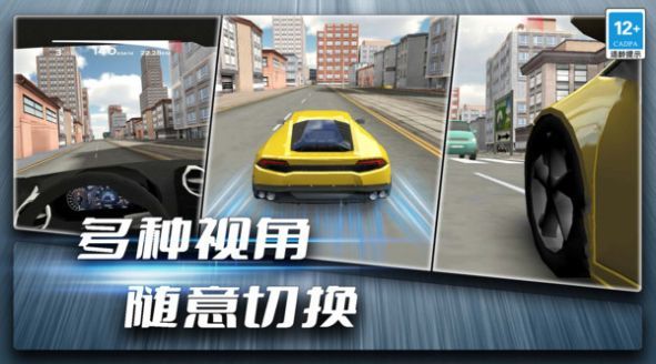 疯狂飙车传奇免费游戏