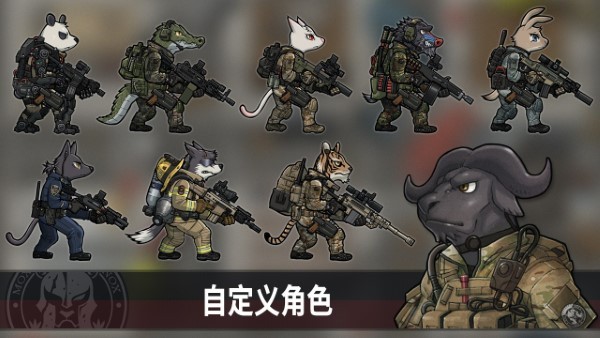 物种战争德尔塔app免费版游戏