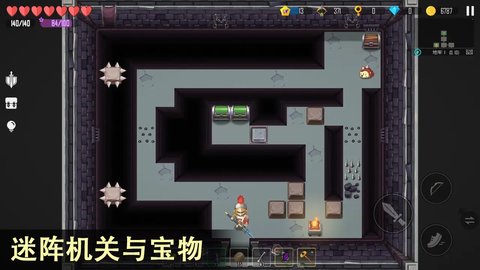 雨叶岛传说2023游戏