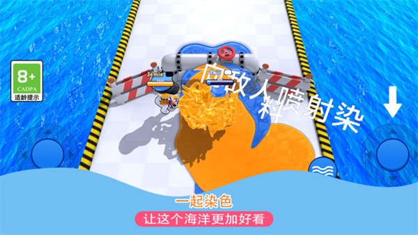 发射吧兄弟app游戏