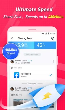 sharekaro手机版APP