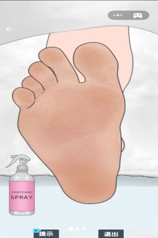 修脚大师模拟器免费手机版游戏