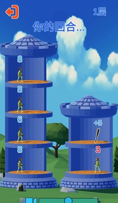 爬塔游戏app游戏