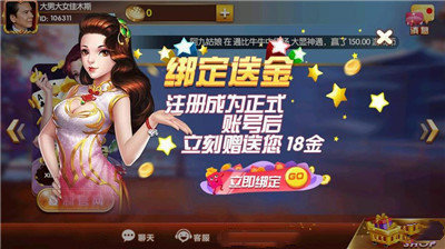 大小单双正规平台官网版免费游戏