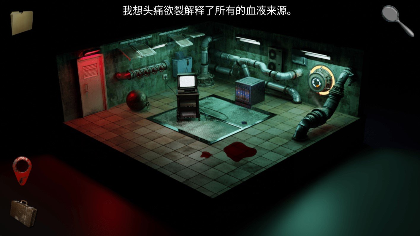 另一个明天汉化版游戏
