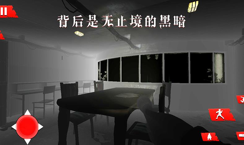 诡秘渔村官方版app游戏