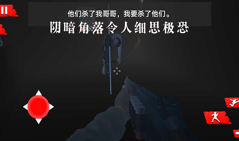 诡秘渔村官方版app游戏