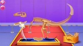 挖掘恐龙化石之孵化恐龙蛋手机版游戏