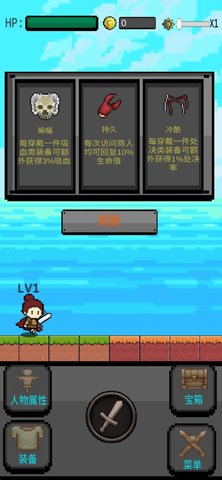 箱神app游戏