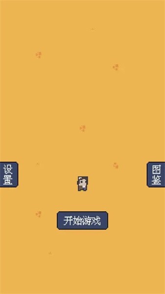 我卡牌贼6游戏