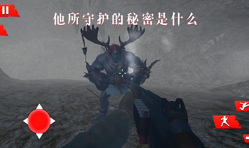 诡秘渔村官方版app游戏