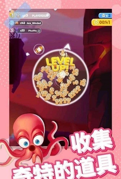 全民摸鱼免费官方版游戏