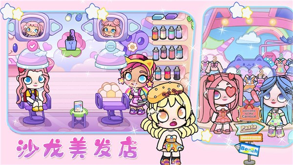 迷你创建世界模拟器手机游戏