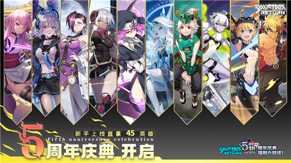 300大作战官方版免费游戏