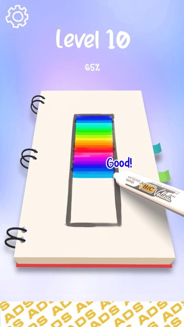 魔法画画上色官方app版游戏