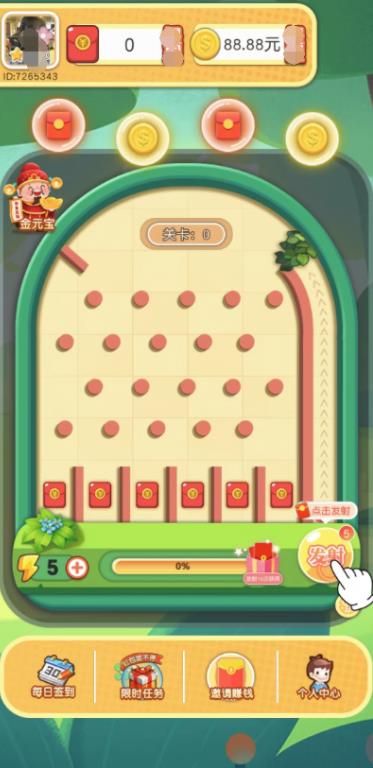 头奖大对决红包版手机版游戏