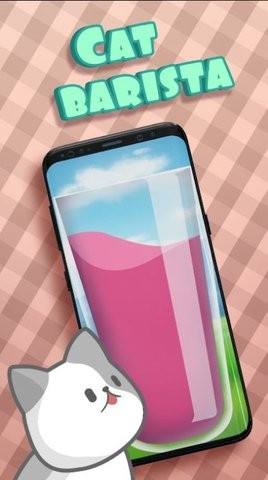 猫咖啡师游戏游戏