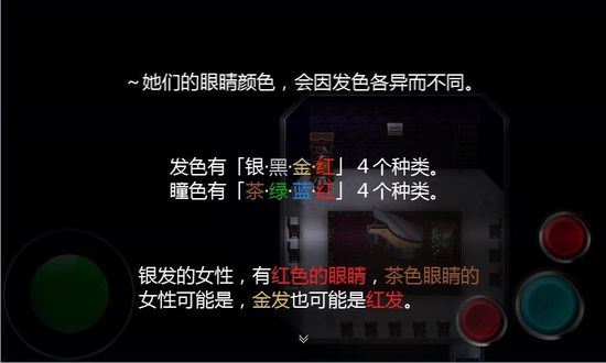 魔女之家app手机版游戏