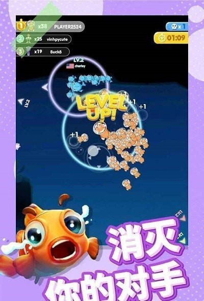 全民摸鱼免费官方版游戏