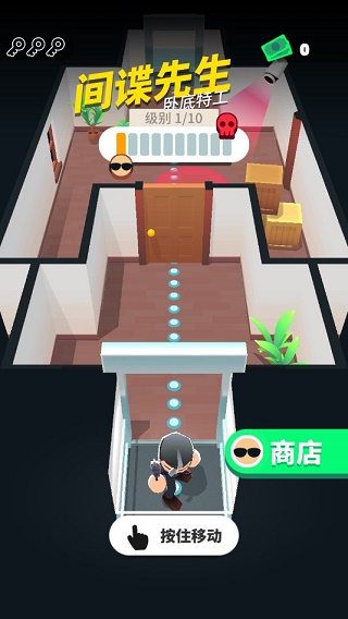 间谍先生免费官方版游戏