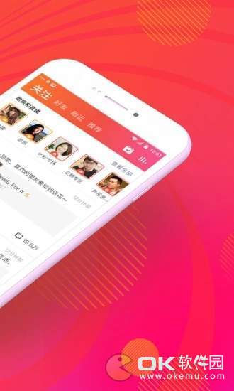 全民k歌APP