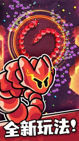贪吃蛇无尽大作战app免费游戏