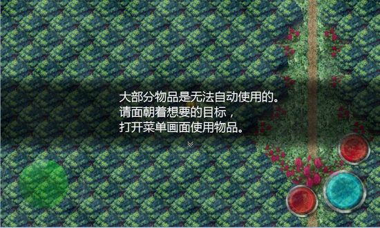 魔女之家app手机版游戏