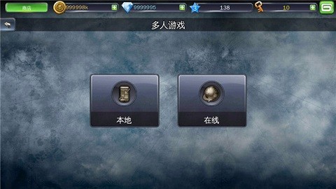 地牢猎手3游戏