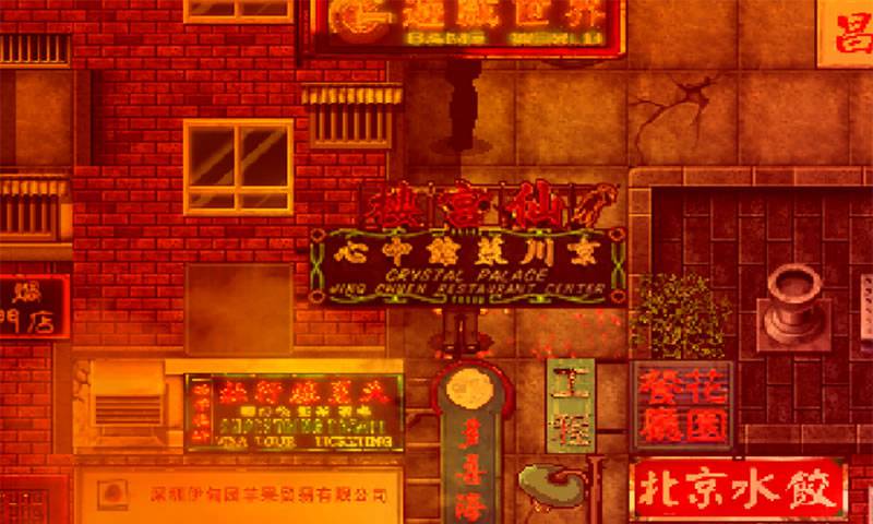 随风而逝2023游戏
