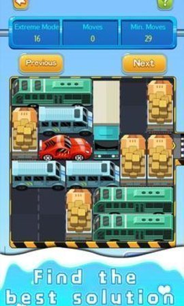 汽车迷宫华容道官方APP游戏