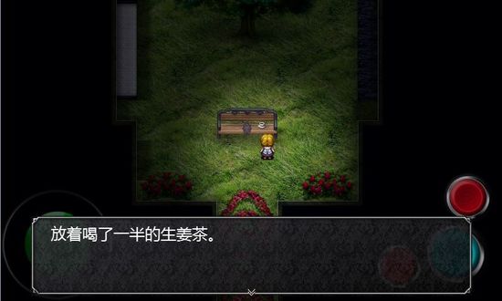 魔女之家app手机版游戏