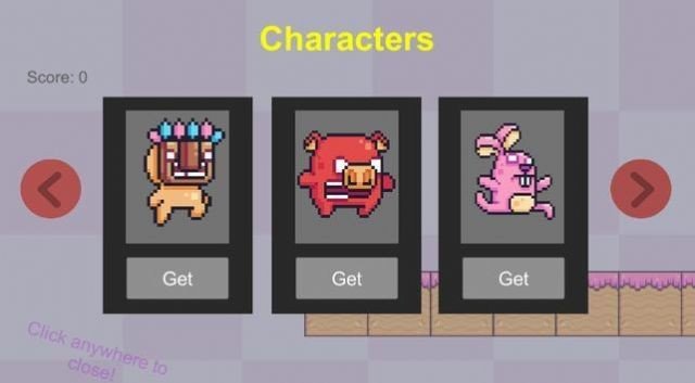 要么走要么死手机app游戏