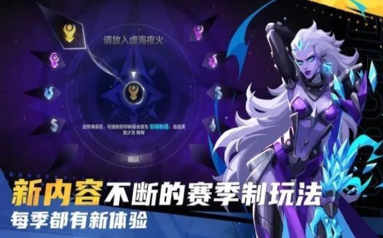 火炬之光无限修改器游戏