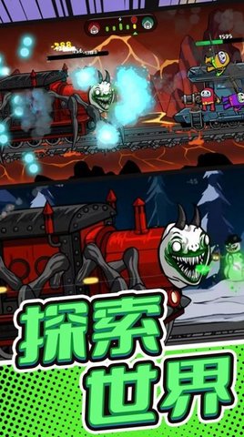 战地火线求生官方版免费游戏