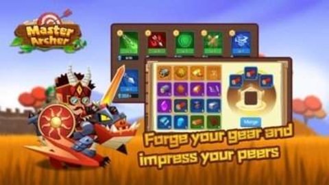 弓箭名人软件游戏