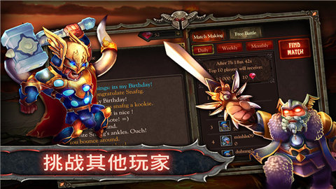 epic官方手机版游戏