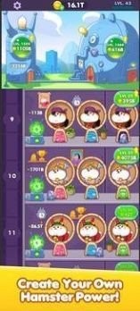 仓鼠力量官方APP游戏