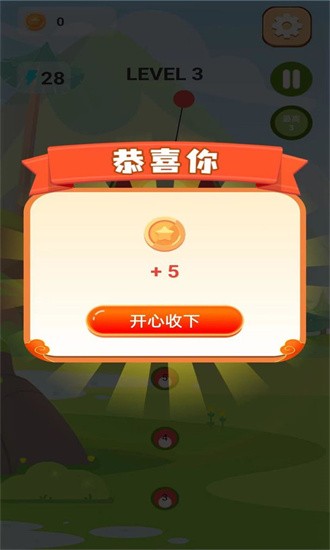 夏日水果派官方APP游戏