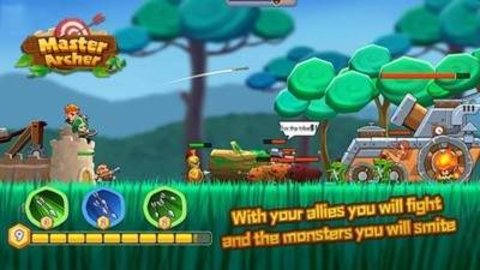 弓箭名人软件游戏